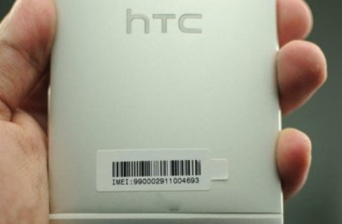 check imei htc one m8